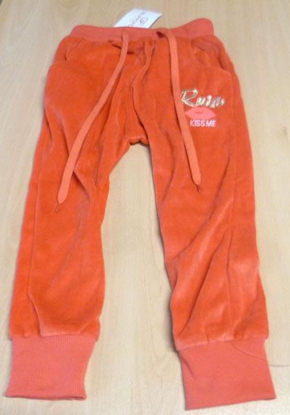 Children’s trousers