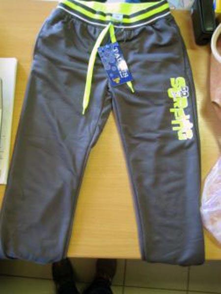 Boys' trousers