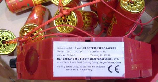 Lighting chain