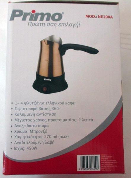 Electric coffee maker