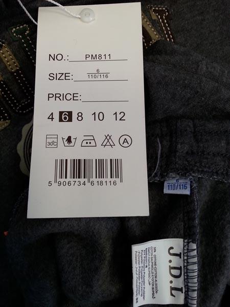 Children's clothing set