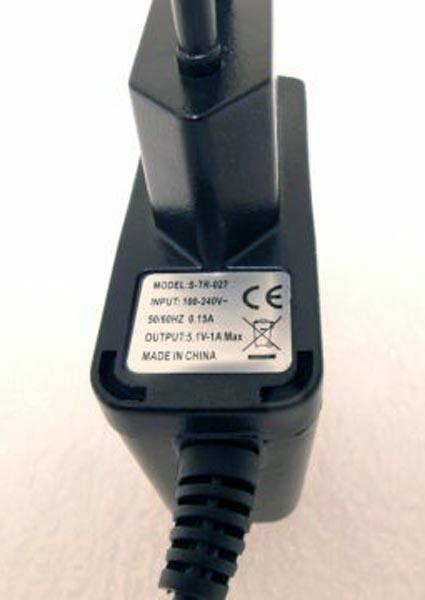 Mobile phone charger