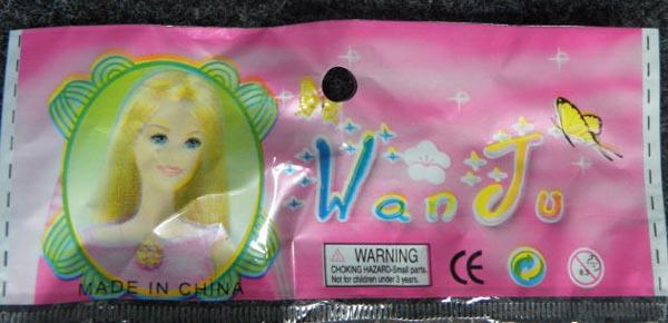 Plastic dolls