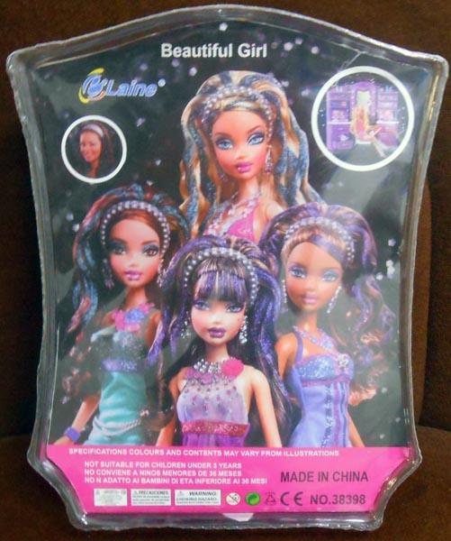 Plastic doll set
