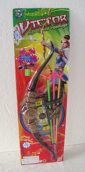 Bow and arrows set