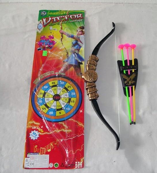 Bow and arrows set