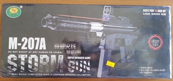 Airsoft gun