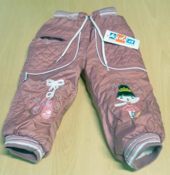 Children’s trousers