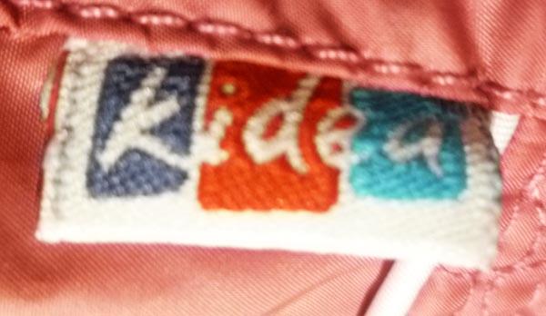Children’s trousers