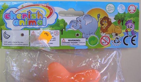 Toy animal with whistles