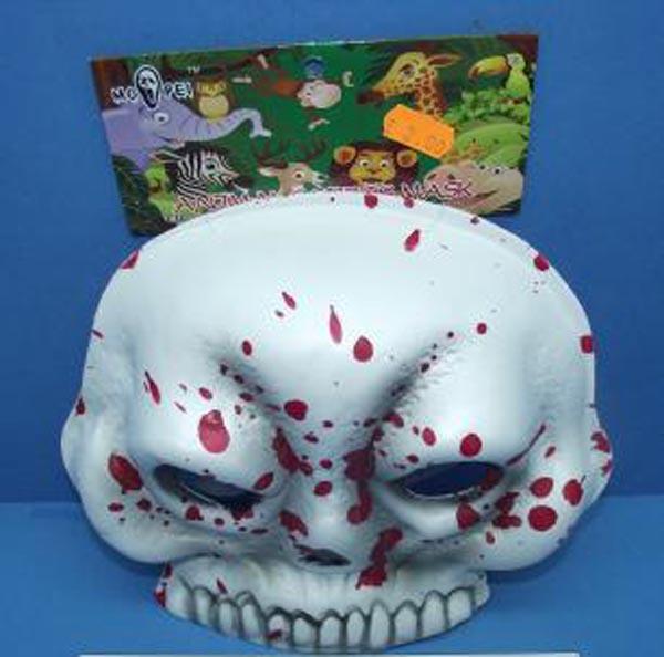 Toy mask