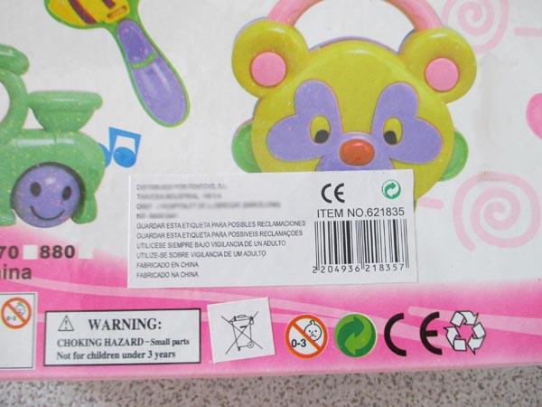 Rattle Set