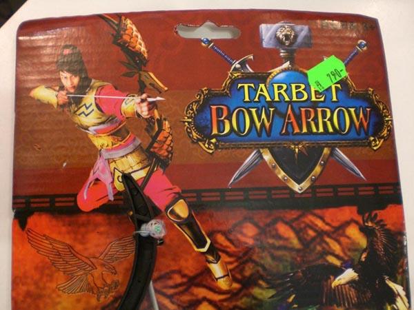 Bow and arrow set