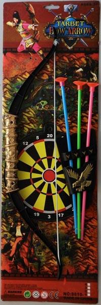 Bow and arrow set