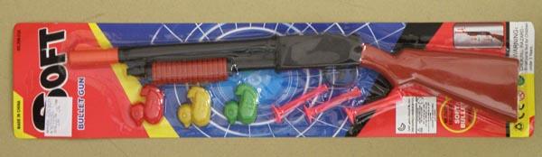 Toy gun set