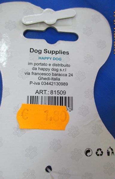 Pet toy