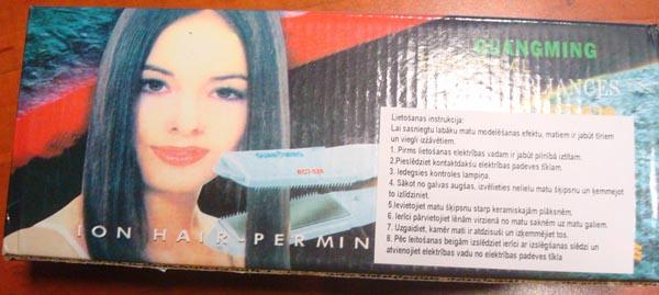 Hair straightener