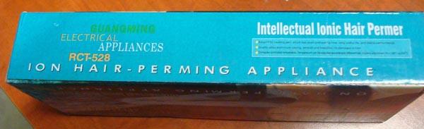 Hair straightener