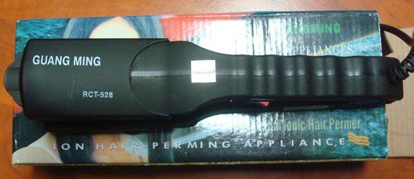 Hair straightener