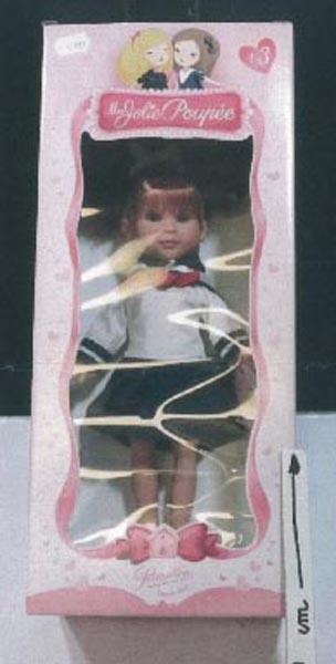Plastic doll