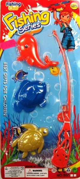Magnetic Fishing Toy