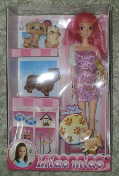 Plastic doll