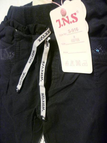 Children’s trousers