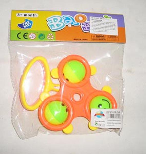 Rattle