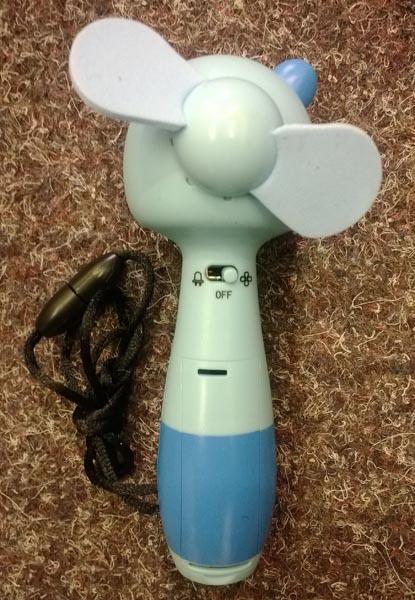 Toy fan