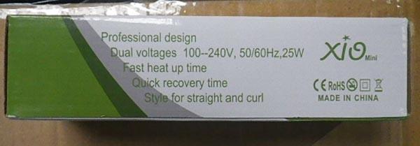 Hair straightener
