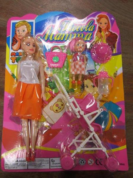Plastic dolls