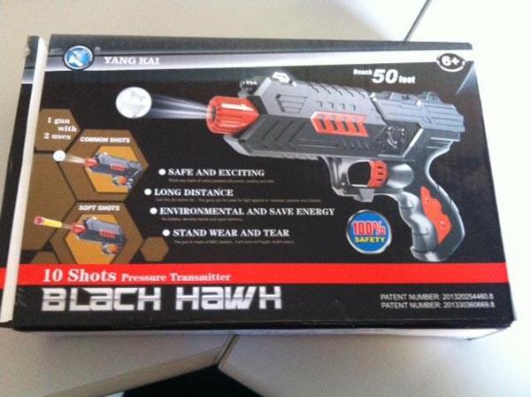 Toy gun
