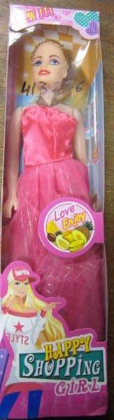 Plastic dolls