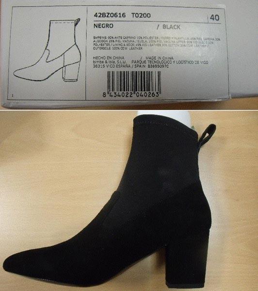 Ladies' boots
