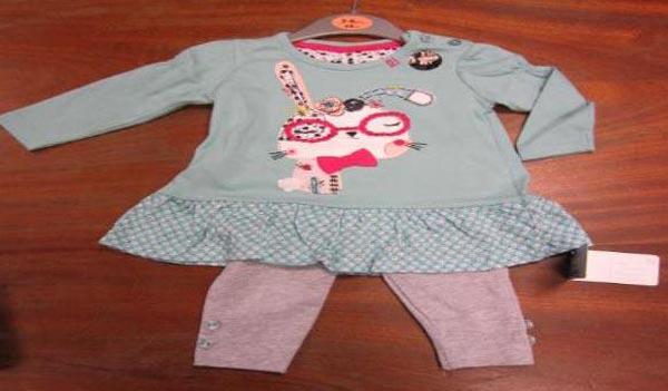 Babies' clothing set