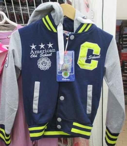 Children’s sweatshirt