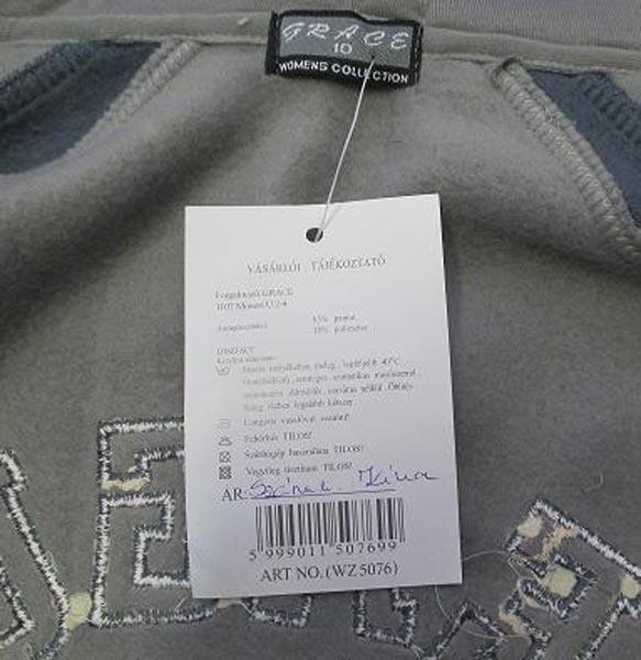 Children’s sweatshirt