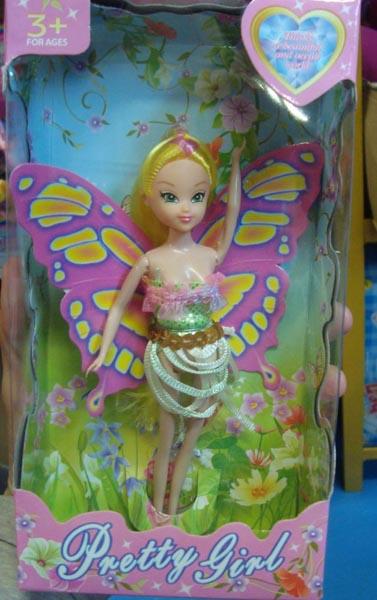 Plastic doll