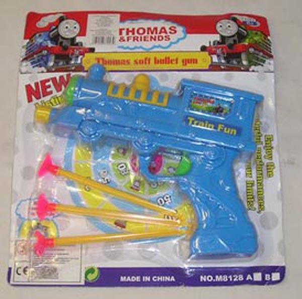 Toy gun with projectiles