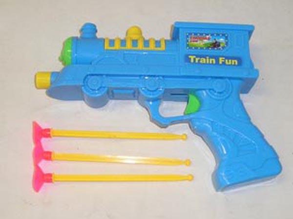 Toy gun with projectiles