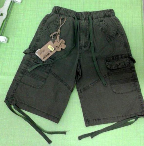 Children's trousers