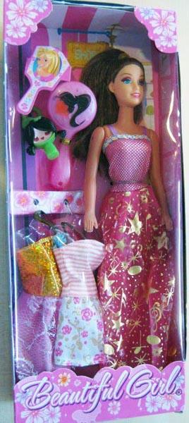 Plastic doll set