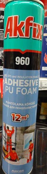 Insulation foam