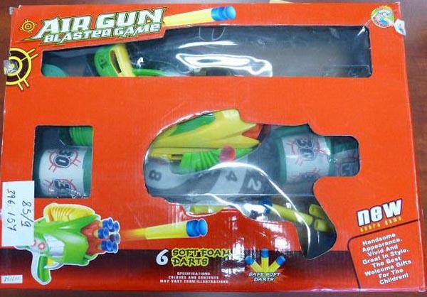 Toy gun