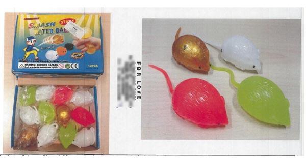 Sticky toy balls