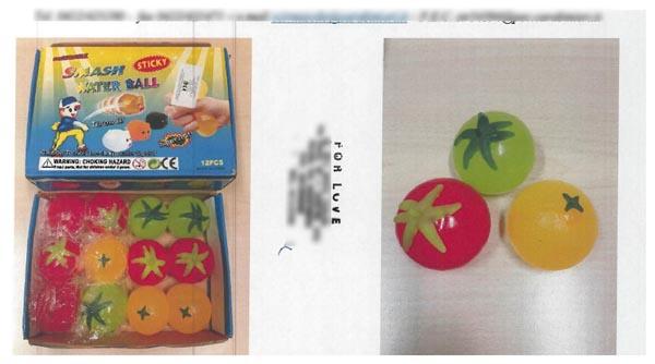 Sticky toy balls