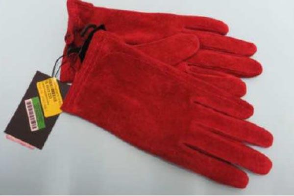Leather gloves