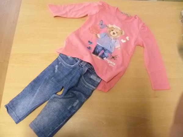 Children’s outfit
