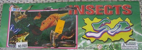 Plastic toys