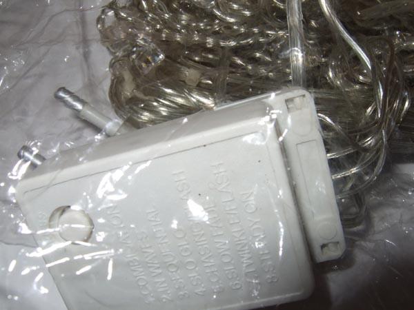 Lighting chain